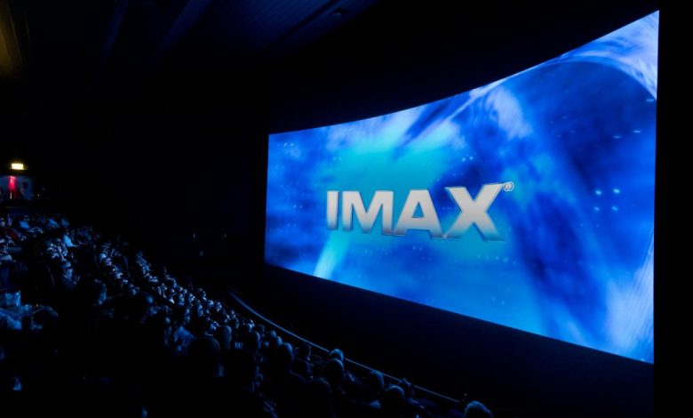 شاشة iMAX